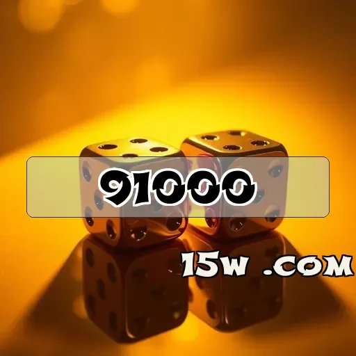 91000 app: Mergulhe na Diversão dos Melhores Jogos Brasileiros