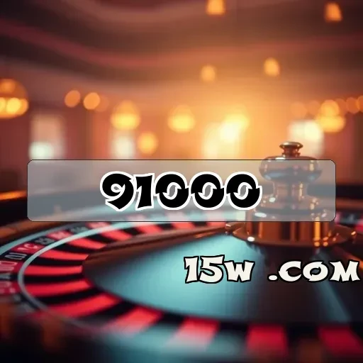 91000 app: Mergulhe em uma Nova Era dos Jogos Online