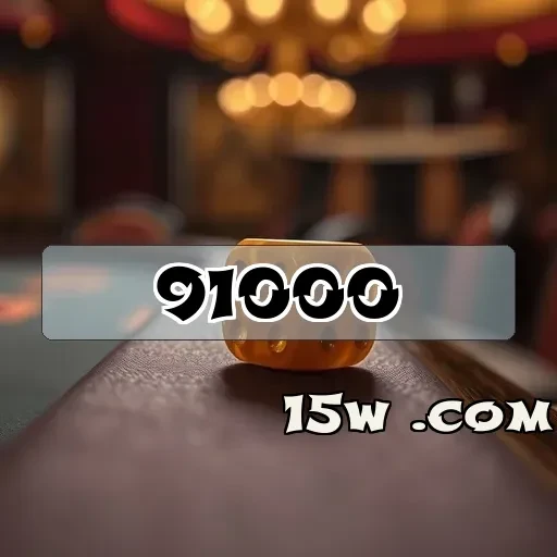 91000 app: Como o Suporte 24/7 Torna os Jogos Mais Divertidos